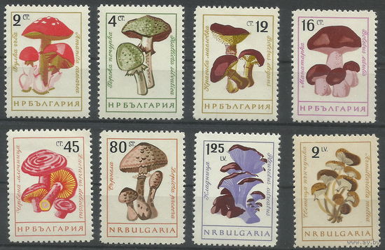Болгария. 1961. Грибы (**)