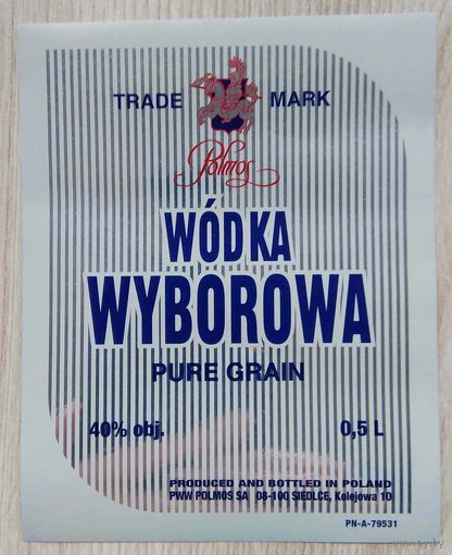 Этикетка.алкоголь.Польша.0039