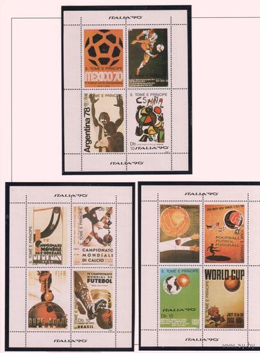 Сан-Томе и Принсипи-1990(Мих.1178-1181) , ** , Спорт, Футбол, ЧМ-1990, 3 м/л