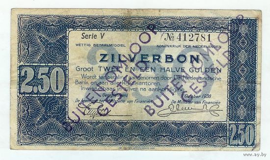 Нидерланды 2,5 гульдена 1938 год