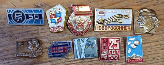 Лот значков
