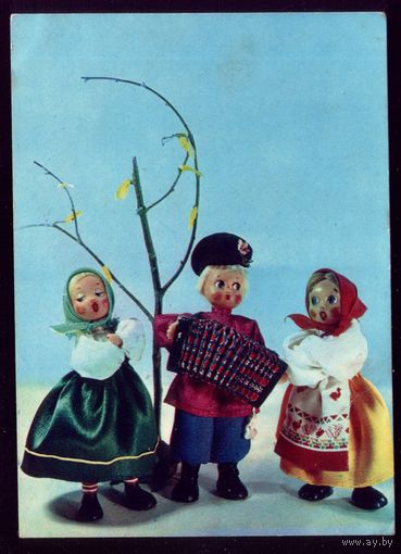 1968 год Е.Аскинази Частушки