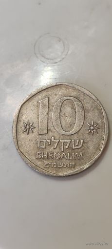 Израиль 10 шекелей 1983