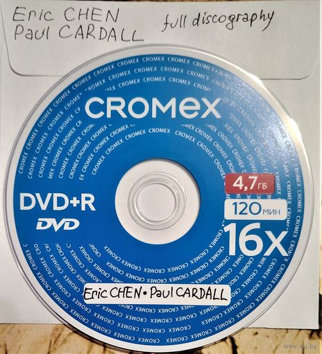 DVD MP3 полная дискография Eric CHEN, Paul CARDALL (New age) - 1 DVD
