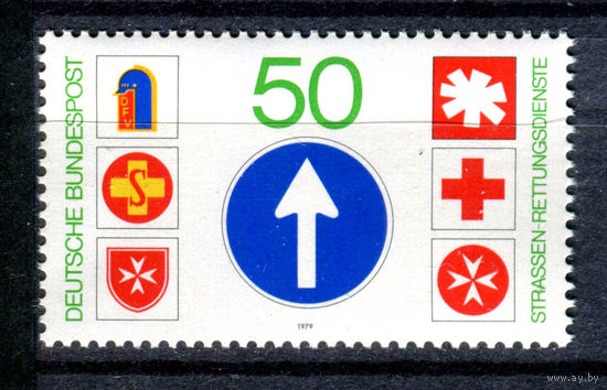 Германия (ФРГ) - 1979г. - Дорожные спасательные службы - полная серия, MNH с отпечатком [Mi 1004] - 1 марка