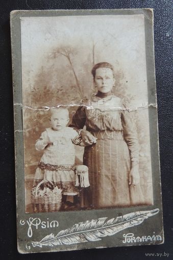 Фото царского периода "Женщина с ребенком", до 1917 г.