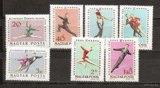 Венгрия 1963 Фигурное катание