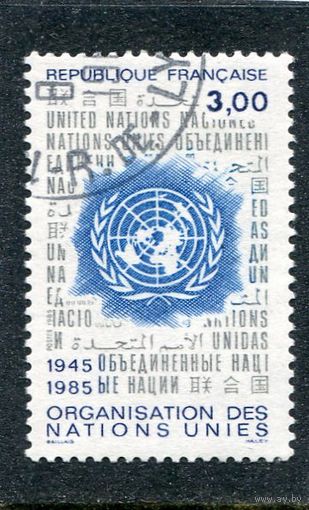 Франция. 40 лет ООН