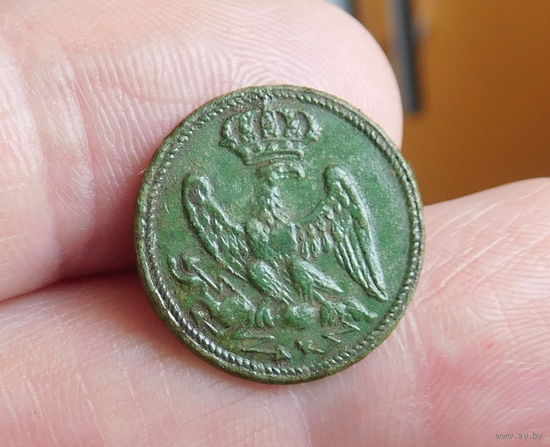 Пуговица Гвардия ВА, малая