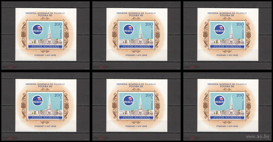 ДИЛЕРСКИЙ ЛОТ 6 БЛОКОВ  1993 Румыния Архитектура Польша BL281 MNH