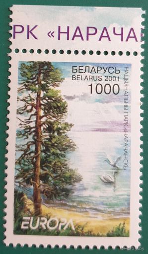 2001 ЕВРОПА 2001. Национальные парки Беларусь