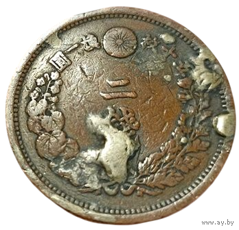 ВЕЛИКАЯ ЯПОНСКАЯ ИМПЕРИЯ 2 СЕНА 1882. Муцухито (Мэйдзи). ДРАКОН. V-образная чешуя. БРАК