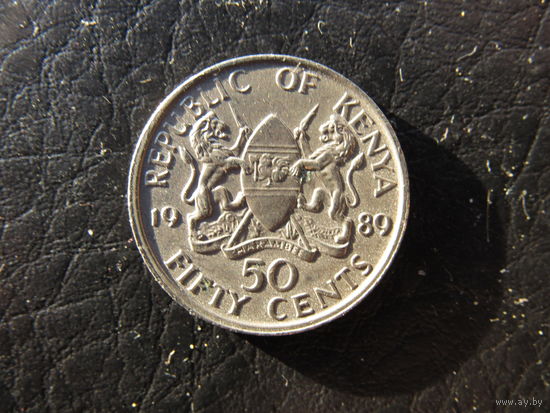 Кения. 50 центов.1989. С 20 копеек. Распродажа коллекции. Смотрите другие лоты.