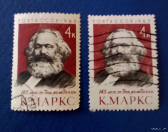 Ссср