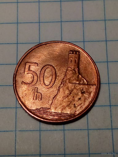 50 геллеров Словакия 1996 год