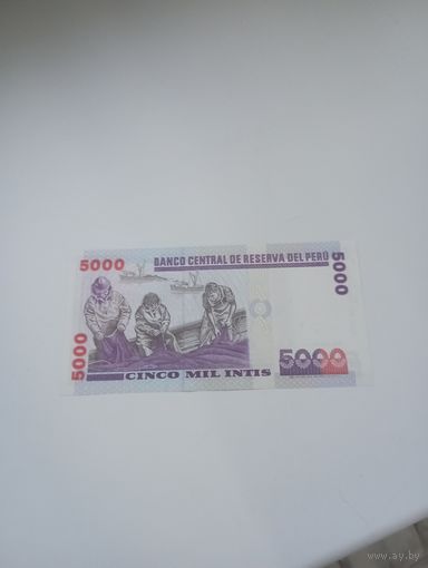 ПЕРУ 5000 инти 1988 год