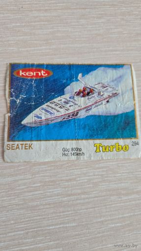 Вкладыша от жвачки TURBO 294