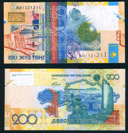 Казахстан 2006 200 тенге UNC