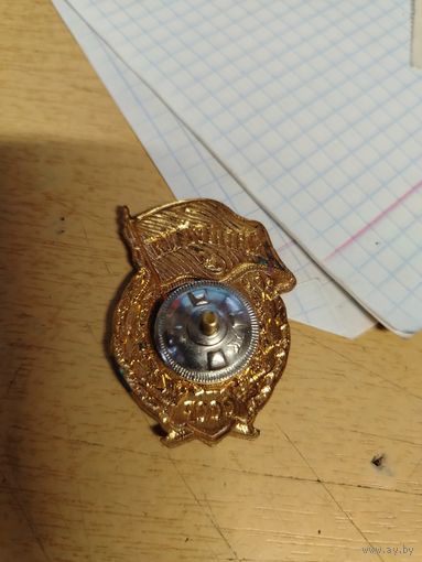 Гвардия ссср