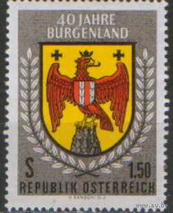 Полная серия из 1 марки 1961г. Австрия "40 лет Бургеланду" MNH