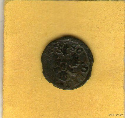 Боратинка коронная 1664г.