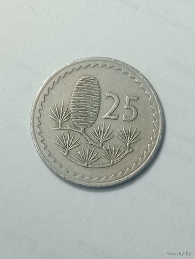 Кипр 25 милей 1971 года .