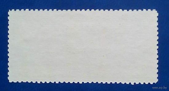 Дирижабль 1932 ссср марка