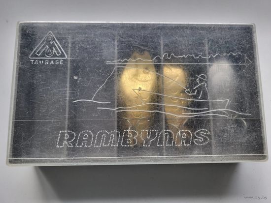 Набор блесен РАМБИНАС "RAMBYNAS" Таурагский завод элементов вычислительных машин Литовская СССР ("Свайоне","KATINELIS" (КАТИНЕЛИС),"VILIJA" (ВИЛИЯ),"JURA" (ЮРА), Юратэ (JURATE) )