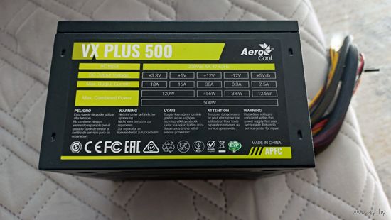 Блок питания AeroCool vx plus 500 не рабочий