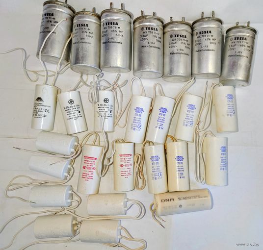 Конденсаторы на 250В и 400В пусковые