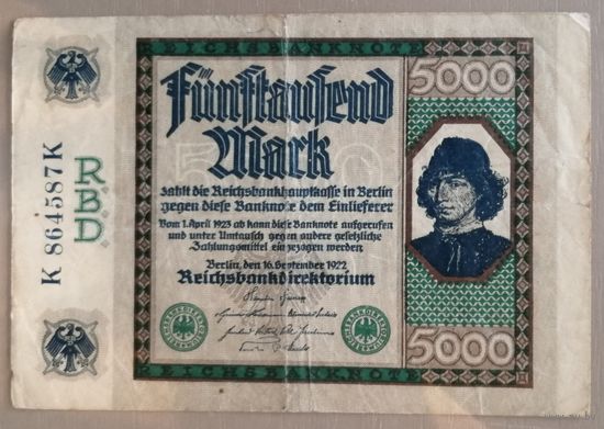 Германия, рейхсбанк, 5000 марок 1922 г., Ro.76, DEU-87, в/з