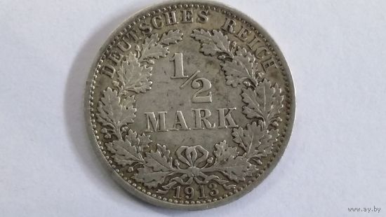 1/2 марки 1913