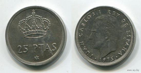 Испания. 25 песет (1975 [1976], XF)