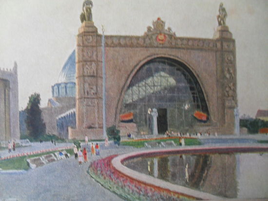 ЧИСТАЯ ОТКРЫТКА. СССР. изд. "СОВЕТСКИЙ ХУДОЖНИК".М.Ф. ВОЛОДИН "МОСКВА. ФАСАД ПАВИЛЬОНА МЕХАНИЗАЦИИ НА ВСХВ". 1955 г