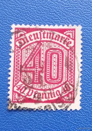 Германия