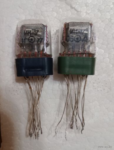 Индикаторная лампа ИН-17 цена за штуку.