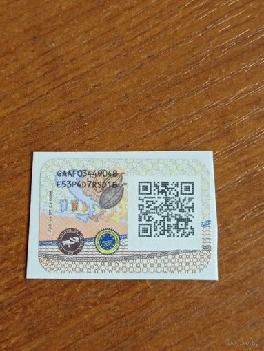 Италия не почтовая марка контроля качества продуктов дорогущий шоколад ручной работы самоклейка
