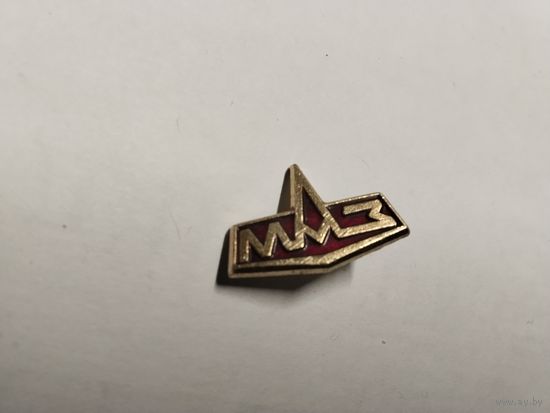 Автозавод МАЗ