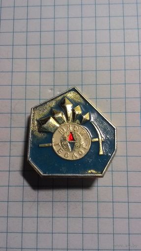 Юный геолог.