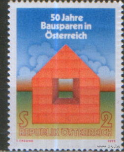 Полная серия из 1 марки 1975г. Австрия "50 лет строительным кооперативам" MNH