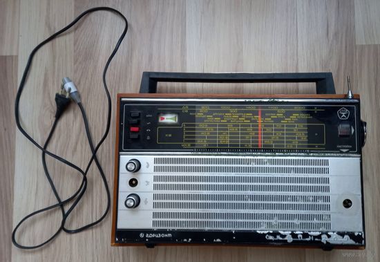 РАДИОПРИЕМНИК ОКЕАН-209.Рабочий