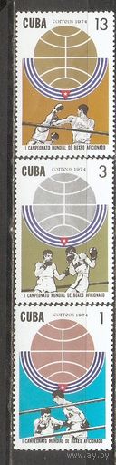 ФФ1 Куба 1974 Бокс