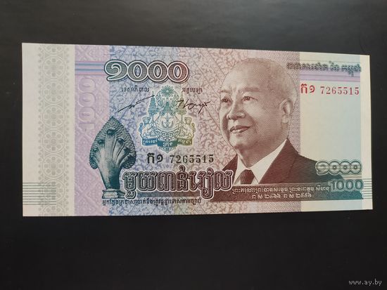 Камбоджа. 1000 риелей (образца 2012 года, P63, UNC)