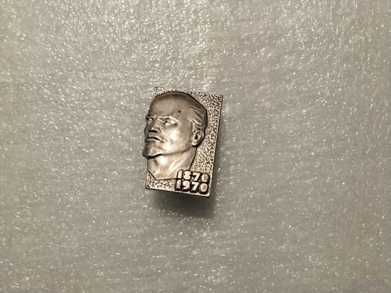 Ленин