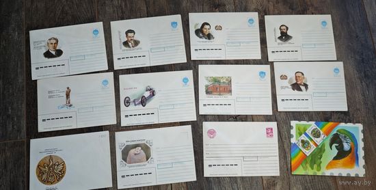 Конверты СССР