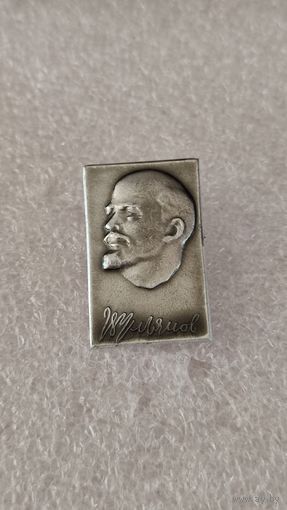 Значек знак Ленин,200 лотов с 1 рубля!!!