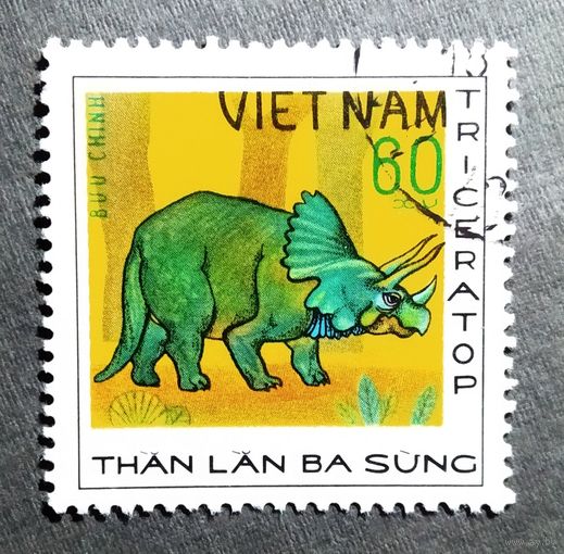 Марка Вьетнам 1979 год Динозавры