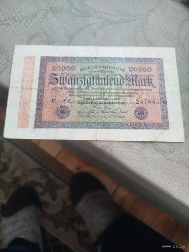 Распродажа - 20 000 марок 1923г (E-YZ).,Германия,Веймарская Республика
