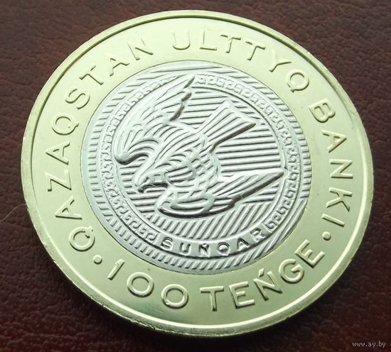 Казахстан. 100 тенге 2025. Сокол