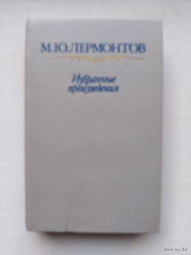 Книги с 50 копеек ! Распродажа !!!